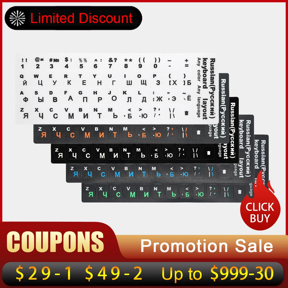 RU Keyboard Stickers Cover Letter Russian English Spanish Non Transparent Universal Replacement Keyboard Stickers for laptops
RU Keyboard Stickers Cover Letter Russian English Spanish Non Transparent Universal Replacement Keyboard Stickers for laptops