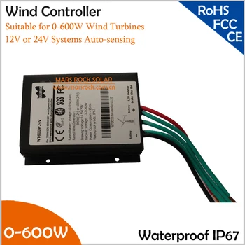 400W 500W 600W 12V wind turbine generator controller IP67 waterproof 2016 new design AC to DC in hot selling
400W 500W 600W 12V wind turbine generator controller IP67 waterproof 2016 new design AC to DC in hot selling