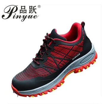 large size mens casual breathable steel toe caps work safety tooling shoes non-slip puncture proof security boots protective man
large size mens casual breathable steel toe caps work safety tooling shoes non-slip puncture proof security boots protective man