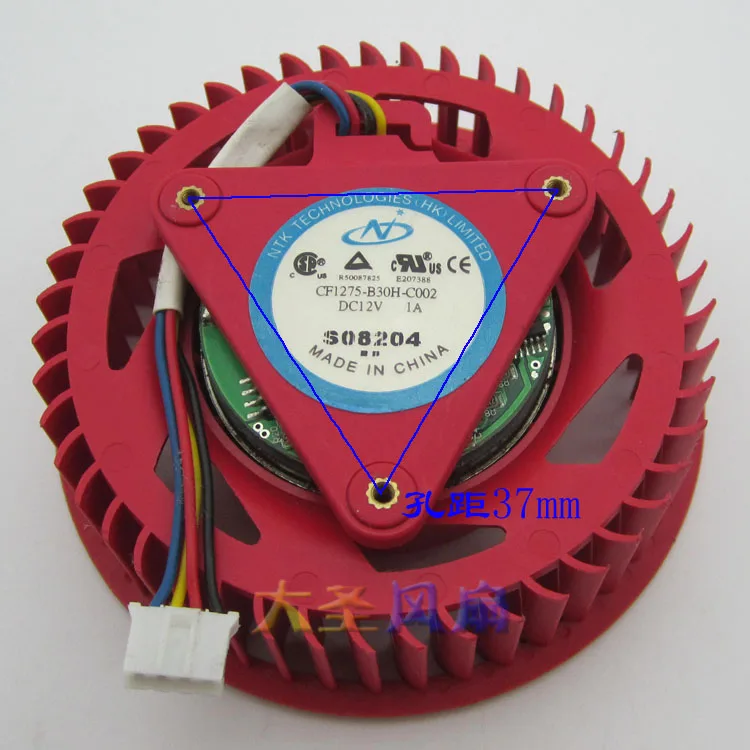 CF1275-B30H-C002 2