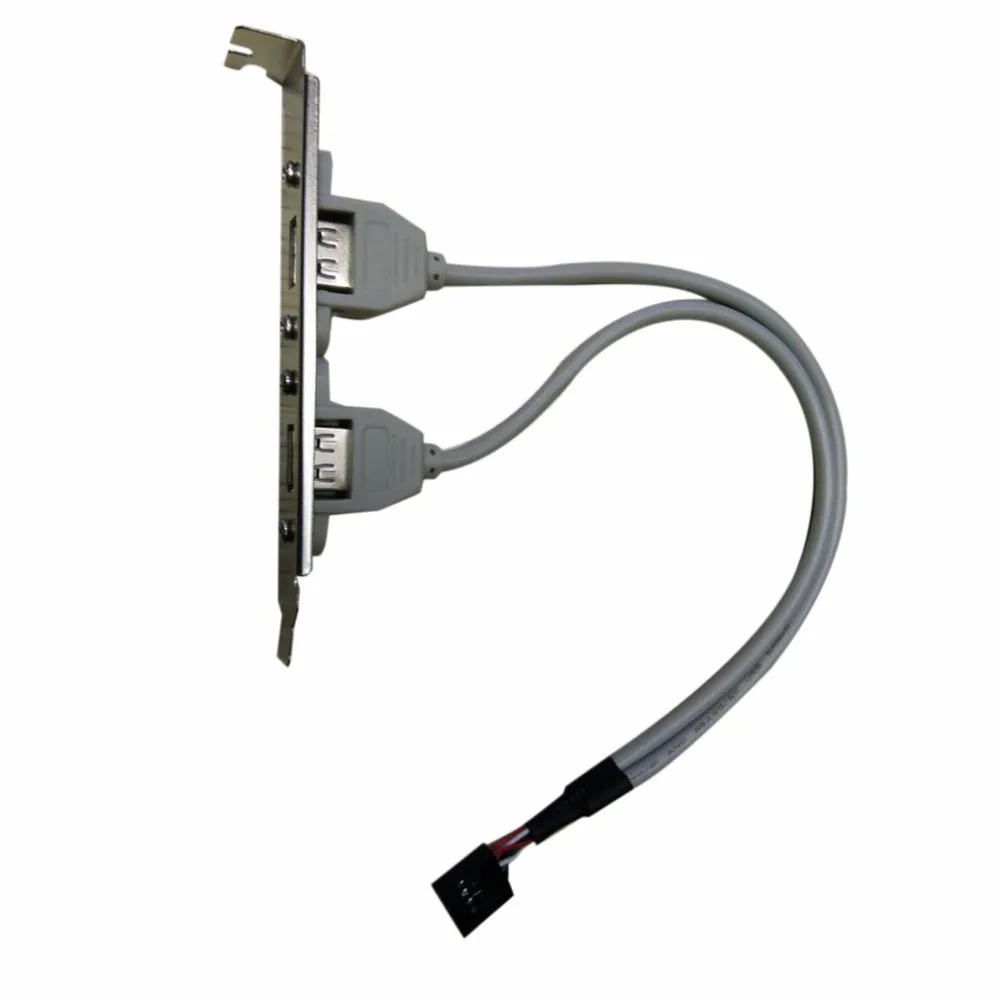

PC Case Internal 9Pin To USB Female Baffle Bit Line Dual USB 2.0 Female Ports Screw Lock Panel Mount Cable Flexible Cord