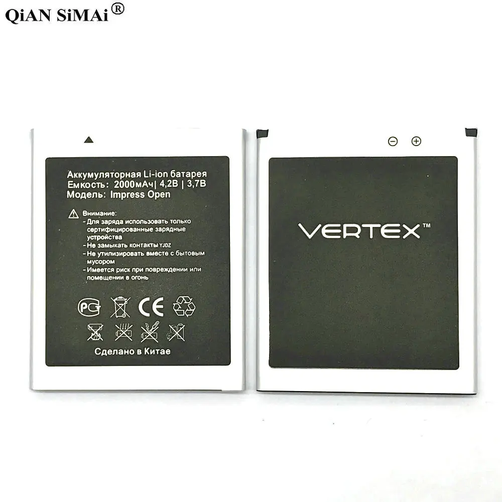 New High Quality Impress Open 2000mAh battery For Vertex Impress Open phone in Stock
New High Quality Impress Open 2000mAh battery For Vertex Impress Open phone in Stock
