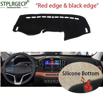 Top Quality Double layer Dash Mat Dashmat Dashboard Cover Sun Shade Dash Board Cover Carpet for Chery Tiggo 7
Top Quality Double layer Dash Mat Dashmat Dashboard Cover Sun Shade Dash Board Cover Carpet for Chery Tiggo 7