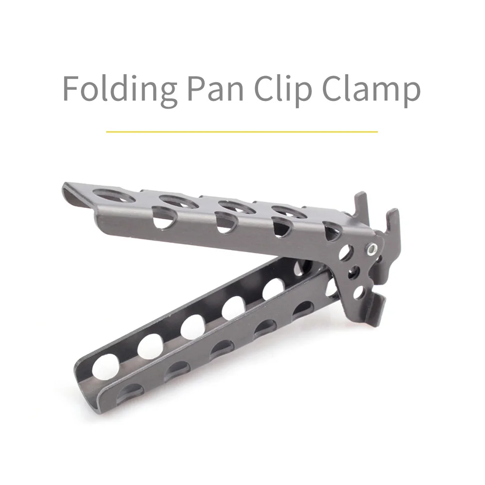 1PC Anti-hot Aluminum Alloy Clip For Camping Pot Pan Gripper Grip. 