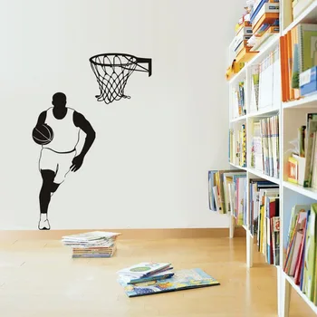 Man Playing Baskertall Wall Stickers Sports Player Silhouette Wall Decals for Kids Rooms Bedroom Living Room Home Decor DC8506
Man Playing Baskertall Wall Stickers Sports Player Silhouette Wall Decals for Kids Rooms Bedroom Living Room Home Decor DC8506
