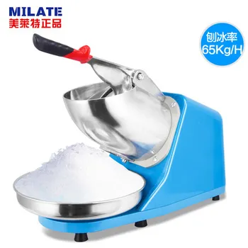 The broken power snow ice machine ice machine pressure electric sand ice machine ice machine commercial tea shop
The broken power snow ice machine ice machine pressure electric sand ice machine ice machine commercial tea shop
