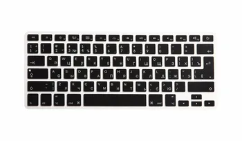For Macbook Pro 13 15 17 Air 13 retina Russian, French Newest US/EU Univers Vision layout Silicone Keyboard Cover Protector Skin
For Macbook Pro 13 15 17 Air 13 retina Russian, French Newest US/EU Univers Vision layout Silicone Keyboard Cover Protector Skin