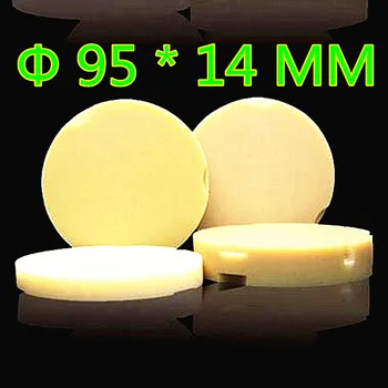 10 Piece OD95 *14 MM Dental Materials PMMA Blanks For Zirkon Zahn M1, M3, M5 CAD/CAM Milling System PMMA Disk Temporary Bridges
10 Piece OD95 *14 MM Dental Materials PMMA Blanks For Zirkon Zahn M1, M3, M5 CAD/CAM Milling System PMMA Disk Temporary Bridges