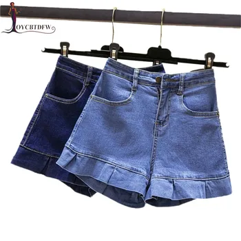 Denim Shorts Female Summer 2019 New Loose Thin Student Girl Shorts Ruffled Wild High Waist Elasticity Ladies Denim Shorts TTT060
Denim Shorts Female Summer 2019 New Loose Thin Student Girl Shorts Ruffled Wild High Waist Elasticity Ladies Denim Shorts TTT060