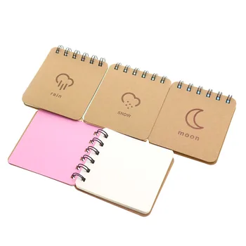 Office School Supplies Loose-leaf Notebook 134 Pages 8.5 * 9.6cm Weather Icon Series Coil This Portable Notebook Memo Paper
Office School Supplies Loose-leaf Notebook 134 Pages 8.5 * 9.6cm Weather Icon Series Coil This Portable Notebook Memo Paper