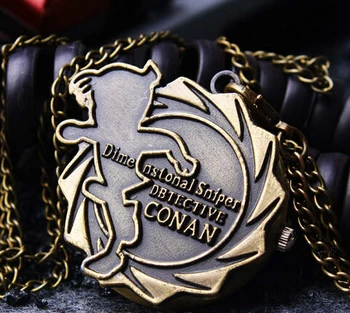 vintage bronze Animation cartoon Detective Conan quartz pocket watch necklace pendant women Men kids gift
vintage bronze Animation cartoon Detective Conan quartz pocket watch necklace pendant women Men kids gift