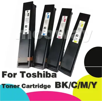 Free shipping compatible toner cartridge for Toshiba 2040C 2540C 3040C 3540C 4540C T-FC25 toner cartridge
Free shipping compatible toner cartridge for Toshiba 2040C 2540C 3040C 3540C 4540C T-FC25 toner cartridge