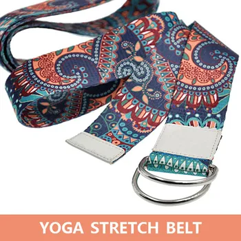 Women Printed Pull Rope Resistance Strap Dance Training Tension Belt Stretching Pilates Yoga FG66
Women Printed Pull Rope Resistance Strap Dance Training Tension Belt Stretching Pilates Yoga FG66