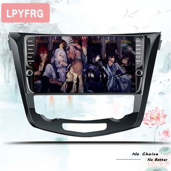 9 Inch Android 10.0 For Nissan X-Trail Rogue Qashqai Xtrail 2014 2015 2016 2017 2018 Car DVD GPS Navigation Head Unit
9 Inch Android 10.0 For Nissan X-Trail Rogue Qashqai Xtrail 2014 2015 2016 2017 2018 Car DVD GPS Navigation Head Unit
