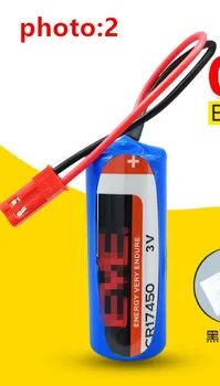 5PCS~10PCS CR17450 lithium manganese column battery 3V lithium battery water meter Heating meter Water meter battery
5PCS~10PCS CR17450 lithium manganese column battery 3V lithium battery water meter Heating meter Water meter battery