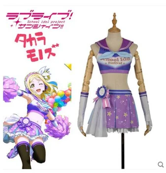 LoveLive!Sunshine!! Ohara Mari Cosplay Costume Cheer-section Awaken Uniforms Custom Made Free Shipping B
LoveLive!Sunshine!! Ohara Mari Cosplay Costume Cheer-section Awaken Uniforms Custom Made Free Shipping B