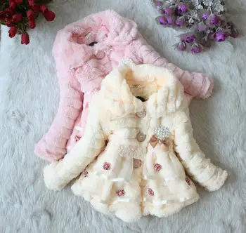 Winter new Children's clothing baby girl's coats thick pink Pearl Lace fur jackets plush hoodie jacket
Winter new Children's clothing baby girl's coats thick pink Pearl Lace fur jackets plush hoodie jacket