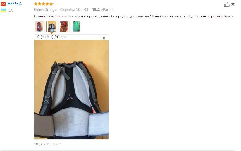 k2