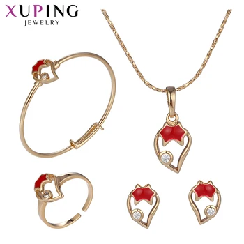 Xuping Elegant Leaf Shape Jewelry Set With Environmental Copper for Children's Gifts M38-60033
Xuping Elegant Leaf Shape Jewelry Set With Environmental Copper for Children's Gifts M38-60033