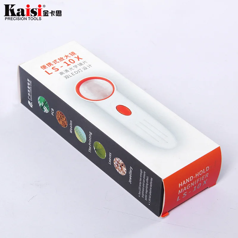 Portable 10X Magnifying Glass illuminated LEDs Handheld Magnifier Light Magnified Tool For Working
Portable 10X Magnifying Glass illuminated LEDs Handheld Magnifier Light Magnified Tool For Working