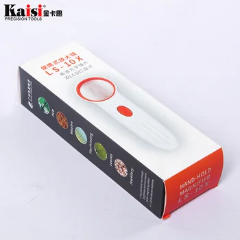 Portable 10X Magnifying Glass illuminated LEDs Handheld Magnifier Light Magnified Tool For Working
Portable 10X Magnifying Glass illuminated LEDs Handheld Magnifier Light Magnified Tool For Working