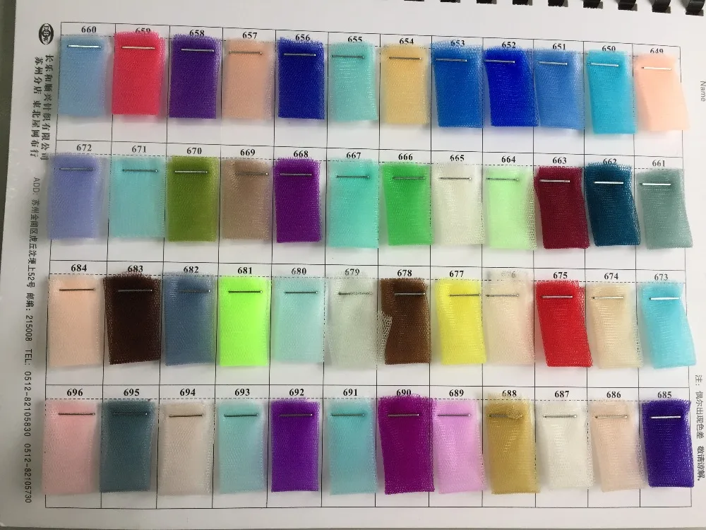 tule color chart (3)