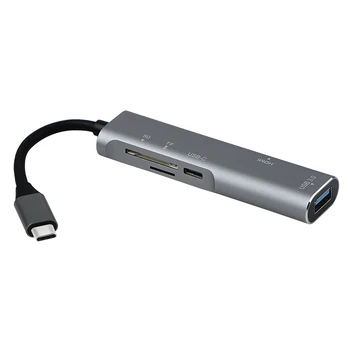 5 in 1 USB 3.1Multifunctional Expansion Dock Type C Hub With Digital Memory Card/TF Card Reader HDMI USB3.0 Port
5 in 1 USB 3.1Multifunctional Expansion Dock Type C Hub With Digital Memory Card/TF Card Reader HDMI USB3.0 Port