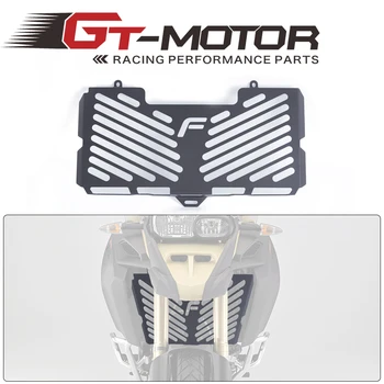 GT Motor - Stainless Steel Motorcycle Radiator Guard Cover Protector FOR BMW F800R F800S F800 R/S F800GS F800 GS 2008-2016
GT Motor - Stainless Steel Motorcycle Radiator Guard Cover Protector FOR BMW F800R F800S F800 R/S F800GS F800 GS 2008-2016
