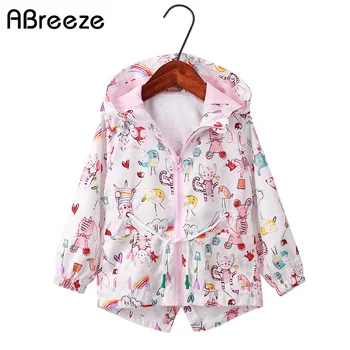 Summer Autumn children outerwear new animal print style jackets for girls 2-8T kids Windproof coats girls CQ069
Summer Autumn children outerwear new animal print style jackets for girls 2-8T kids Windproof coats girls CQ069