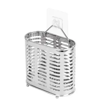 1 pc Chopsticks Holder Hollow out Stainless Steel Drain Drying Kitchen Tools Tableware Rack Flatware Organizer for Kitchen
1 pc Chopsticks Holder Hollow out Stainless Steel Drain Drying Kitchen Tools Tableware Rack Flatware Organizer for Kitchen