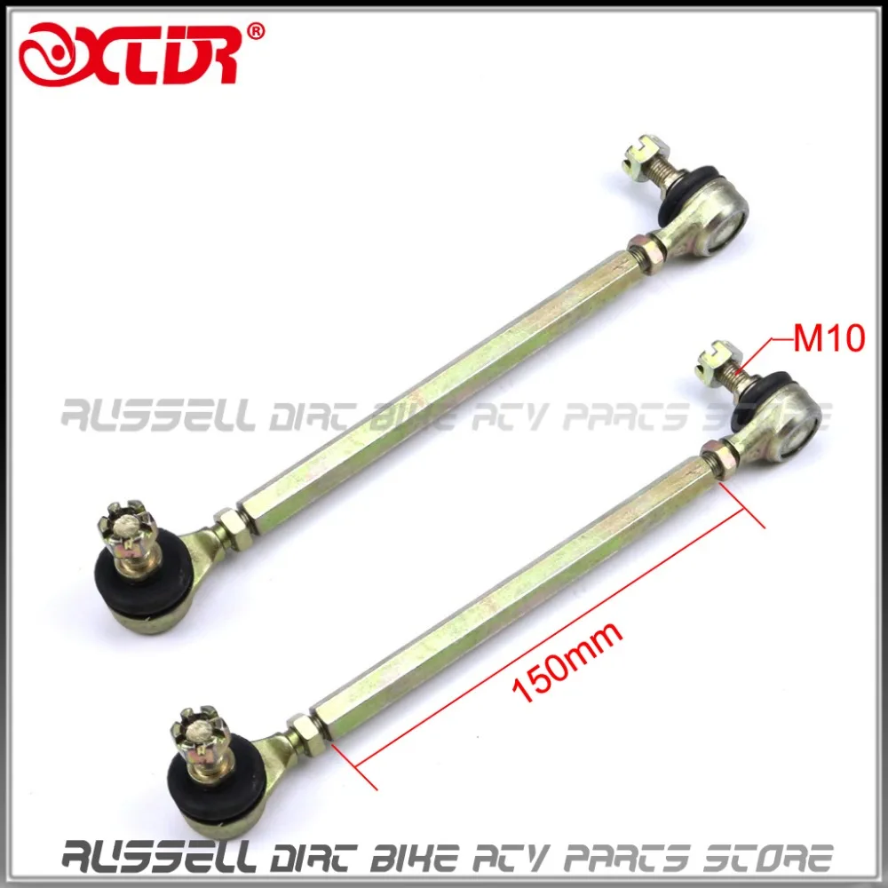 Chinese ATV Quad GO Kart Spare Parts 150mm Joint Ball Tie Rod Turn Shaft Assy Fit M10
Chinese ATV Quad GO Kart Spare Parts 150mm Joint Ball Tie Rod Turn Shaft Assy Fit M10