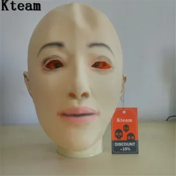 Top Quality Natural Latex Lady Human Mask crossdress female mask realistic silicone party mask Women Face Mask For Cosplay dress
Top Quality Natural Latex Lady Human Mask crossdress female mask realistic silicone party mask Women Face Mask For Cosplay dress
