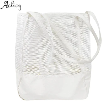Aelicy 2019 Casual Women Hollow Shoulder Bag Ladies Tote Hundred Canvas Handbag Phone Bag Messenger Bags Crossbody Shopping
Aelicy 2019 Casual Women Hollow Shoulder Bag Ladies Tote Hundred Canvas Handbag Phone Bag Messenger Bags Crossbody Shopping