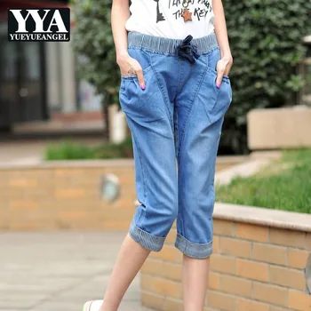 Summer Calf-Length Jeans Women Stretch Slim Fitness Casual Denim Pants Femme Plus Size Elastic Waist Comfortable Cotton Trousers
Summer Calf-Length Jeans Women Stretch Slim Fitness Casual Denim Pants Femme Plus Size Elastic Waist Comfortable Cotton Trousers