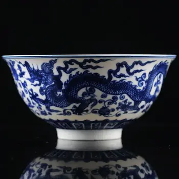 CHINESE BLUE & WHITE PORCELAIN HAND PAINTED DRAGON PATTERN BOWL W QIANLONG MARK
CHINESE BLUE & WHITE PORCELAIN HAND PAINTED DRAGON PATTERN BOWL W QIANLONG MARK