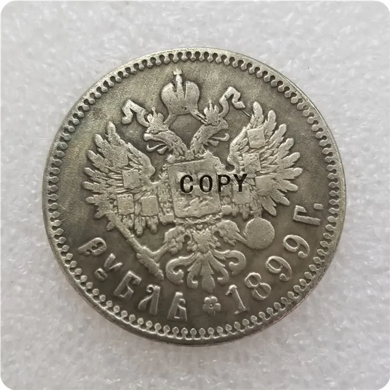 1899 RUSSIA 1 ROUBLE COPY commemorative coins-replica coins medal coins collectibles
1899 RUSSIA 1 ROUBLE COPY commemorative coins-replica coins medal coins collectibles