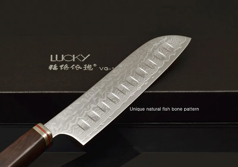 Santoku knife 5
