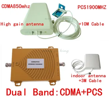 High gain Dual band CDMA 850Mhz + PCS 1900Mhz Cell Phone Signal booster KIT Mobile Signal repeater amplifier Double signal bar
High gain Dual band CDMA 850Mhz + PCS 1900Mhz Cell Phone Signal booster KIT Mobile Signal repeater amplifier Double signal bar