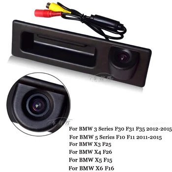 New Night Vision Car RearView Reverse Parking Camera For BMW 3 Series F30 F31 F35/5 Series F10 F11/X3 F25/X4 F26/X5 F15/X6 F16
New Night Vision Car RearView Reverse Parking Camera For BMW 3 Series F30 F31 F35/5 Series F10 F11/X3 F25/X4 F26/X5 F15/X6 F16