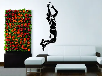 Wall Decal Vinyl Decor Art Basketball Ball Game Play Sport TV Room Removable Men
Wall Decal Vinyl Decor Art Basketball Ball Game Play Sport TV Room Removable Men