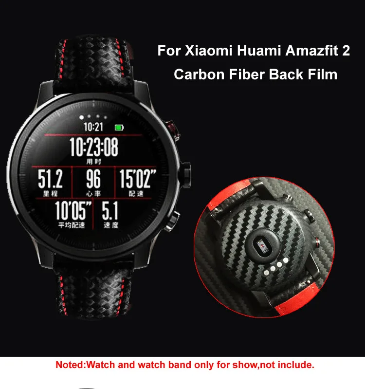 For huami watch film protctive Film (2)