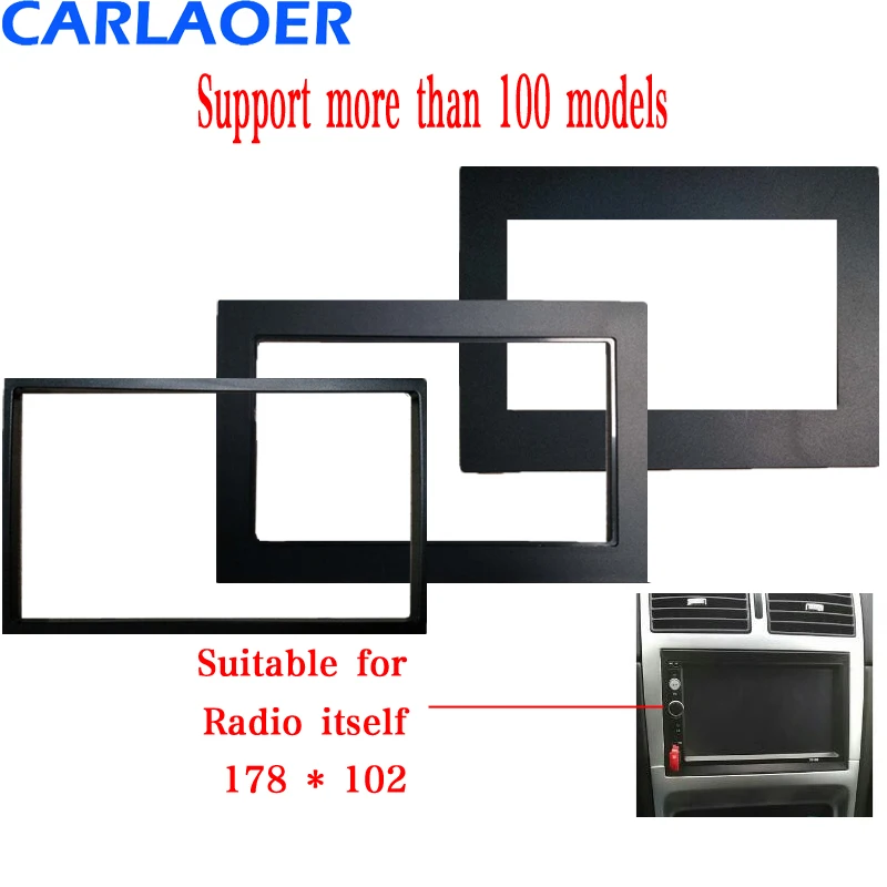 car frame for Universal 2 Din auto radio / android player Frame Retrofitting decorative framework 178 x 102mm panel No gap
car frame for Universal 2 Din auto radio / android player Frame Retrofitting decorative framework 178 x 102mm panel No gap