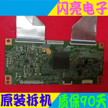 Main Board Power Board Circuit Logic Board Constant Current Board HIS LED 58K300U E222034 IN8906A HD580K3U01
Main Board Power Board Circuit Logic Board Constant Current Board HIS LED 58K300U E222034 IN8906A HD580K3U01