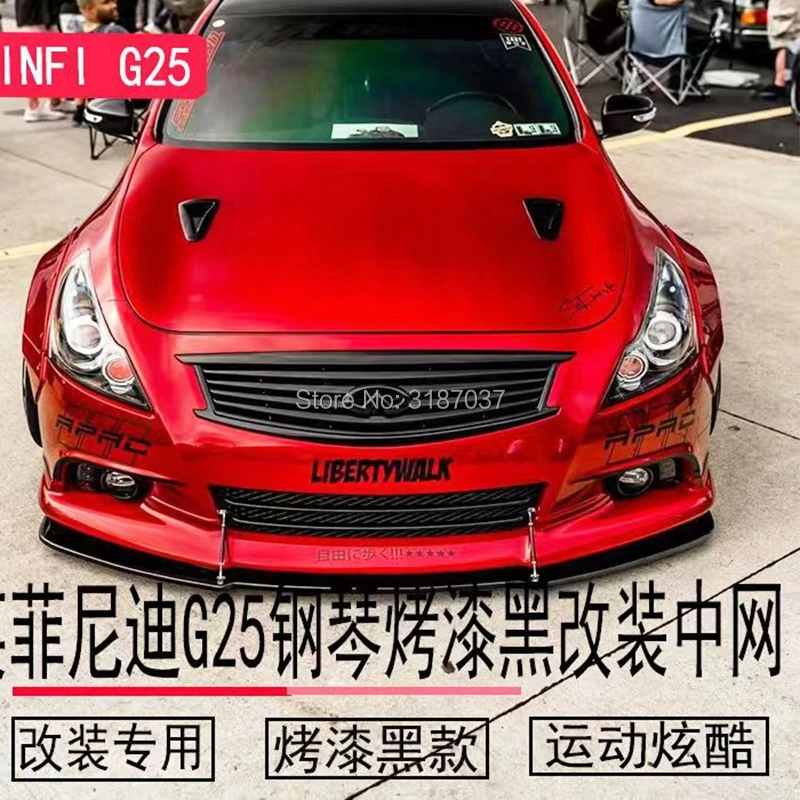 for INFINITI G25 G37 G carbon fiber grill Racing Grills grille Front Center Grille Protector
for INFINITI G25 G37 G carbon fiber grill Racing Grills grille Front Center Grille Protector