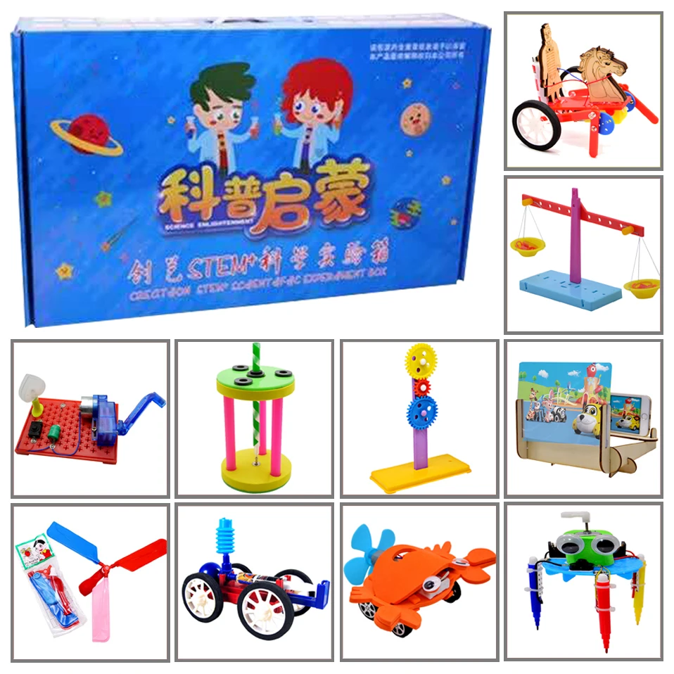 Рекламная упаковка 8 # DIY игрушки десять видов различной электроники набор для