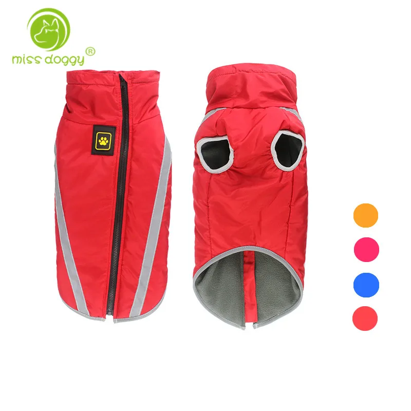Waterproof Dog Clothes Reflective Pet Jacket Winter Coat Thicken Cotton Pet Clothes For Medium Large Dogs XL-6XL 20E
Waterproof Dog Clothes Reflective Pet Jacket Winter Coat Thicken Cotton Pet Clothes For Medium Large Dogs XL-6XL 20E