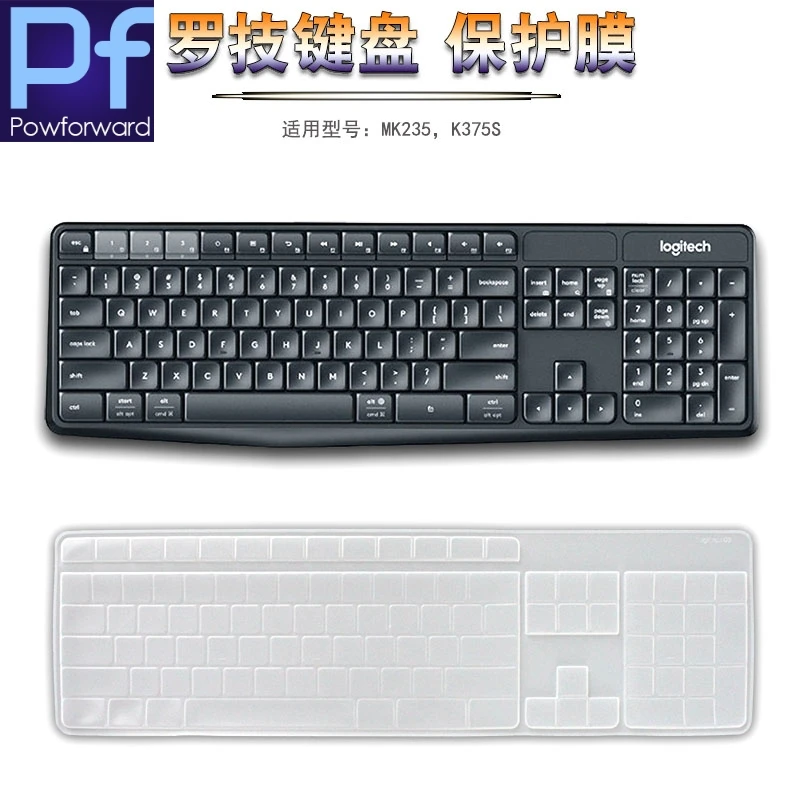 Silicone Mechanical Wireless Bluetooth Desktop Keyboard Cover For Logitech Mk235 MK315 K235 K375S Protector Dust Cover Film
Silicone Mechanical Wireless Bluetooth Desktop Keyboard Cover For Logitech Mk235 MK315 K235 K375S Protector Dust Cover Film