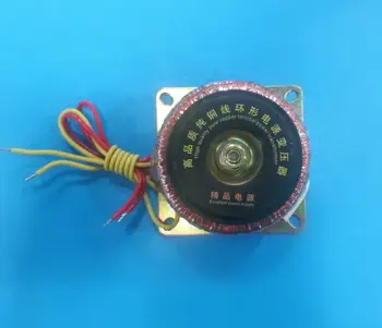 12V 16.6A Ring transformer copper custom 200VA toroidal transformer 220V input for power supply
12V 16.6A Ring transformer copper custom 200VA toroidal transformer 220V input for power supply
