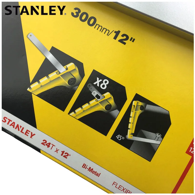 stht20140-8-23 saw 720g des4