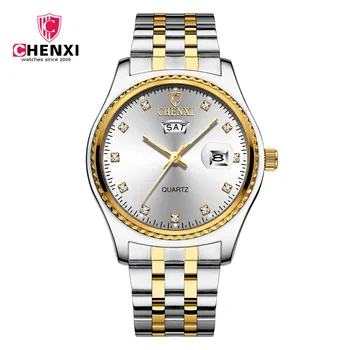 Chenxi Brand Women Luxury Quartz Watch Lady Golden Stainless Steel Watchband High Quality Casual Waterproof Watch Gift For Girl
Chenxi Brand Women Luxury Quartz Watch Lady Golden Stainless Steel Watchband High Quality Casual Waterproof Watch Gift For Girl